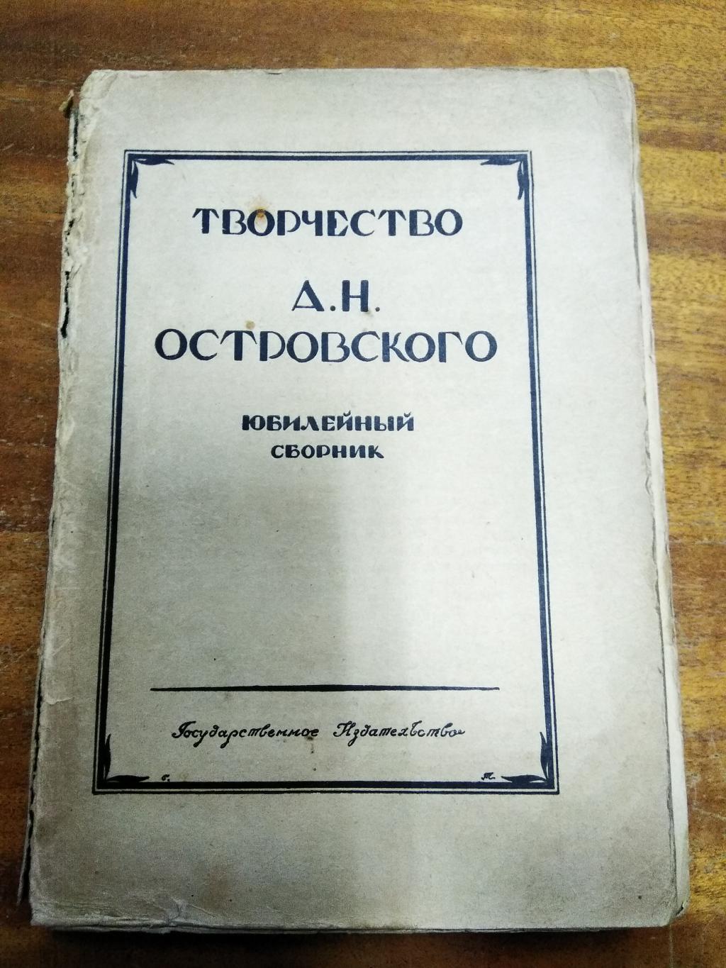 Вязание шапок в Юбилейном или рядом