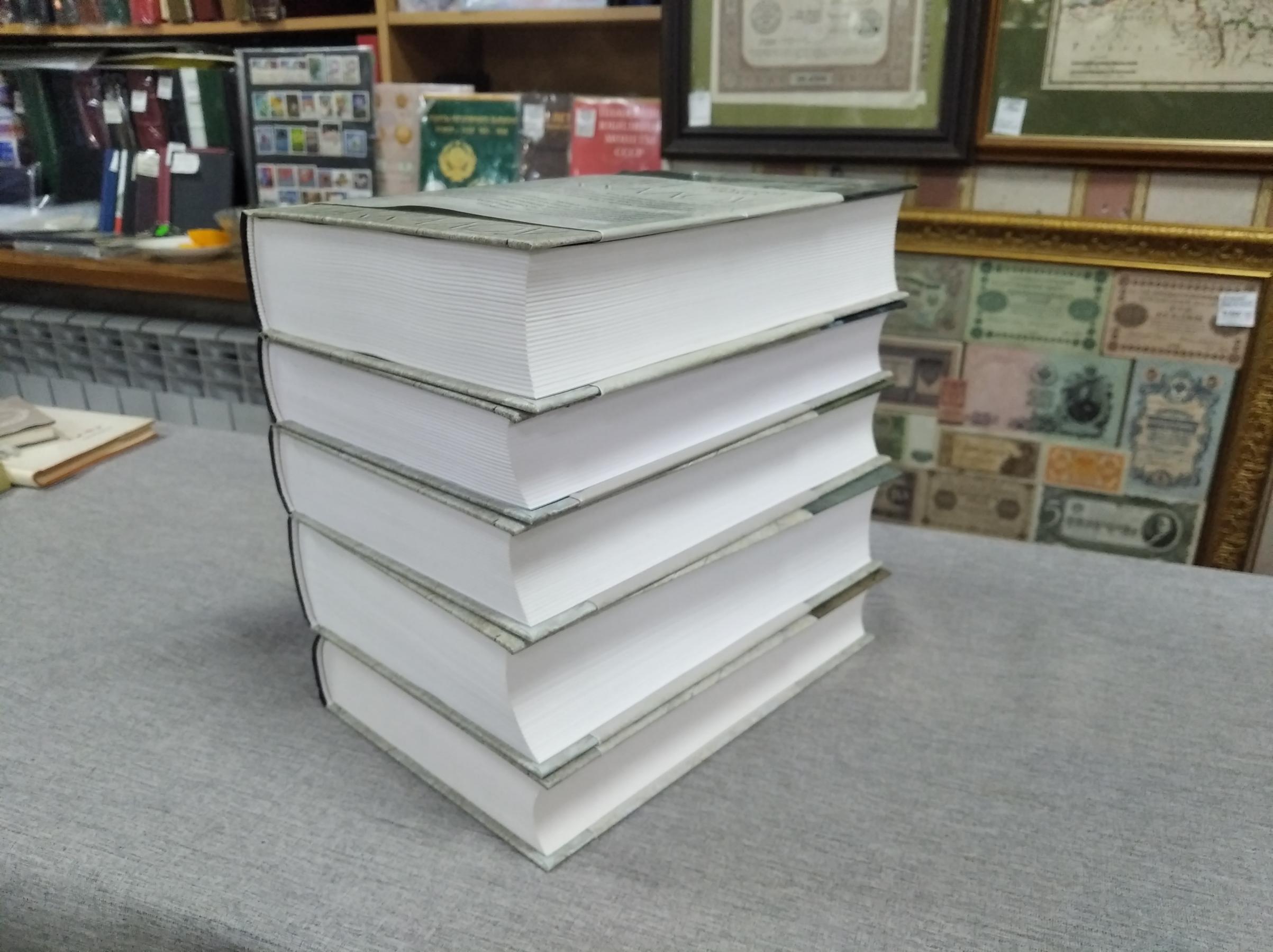 Маккалоу К., Владыки Рима. 1. Первый человек в Риме. 2. Битва за Рим. 5 ...