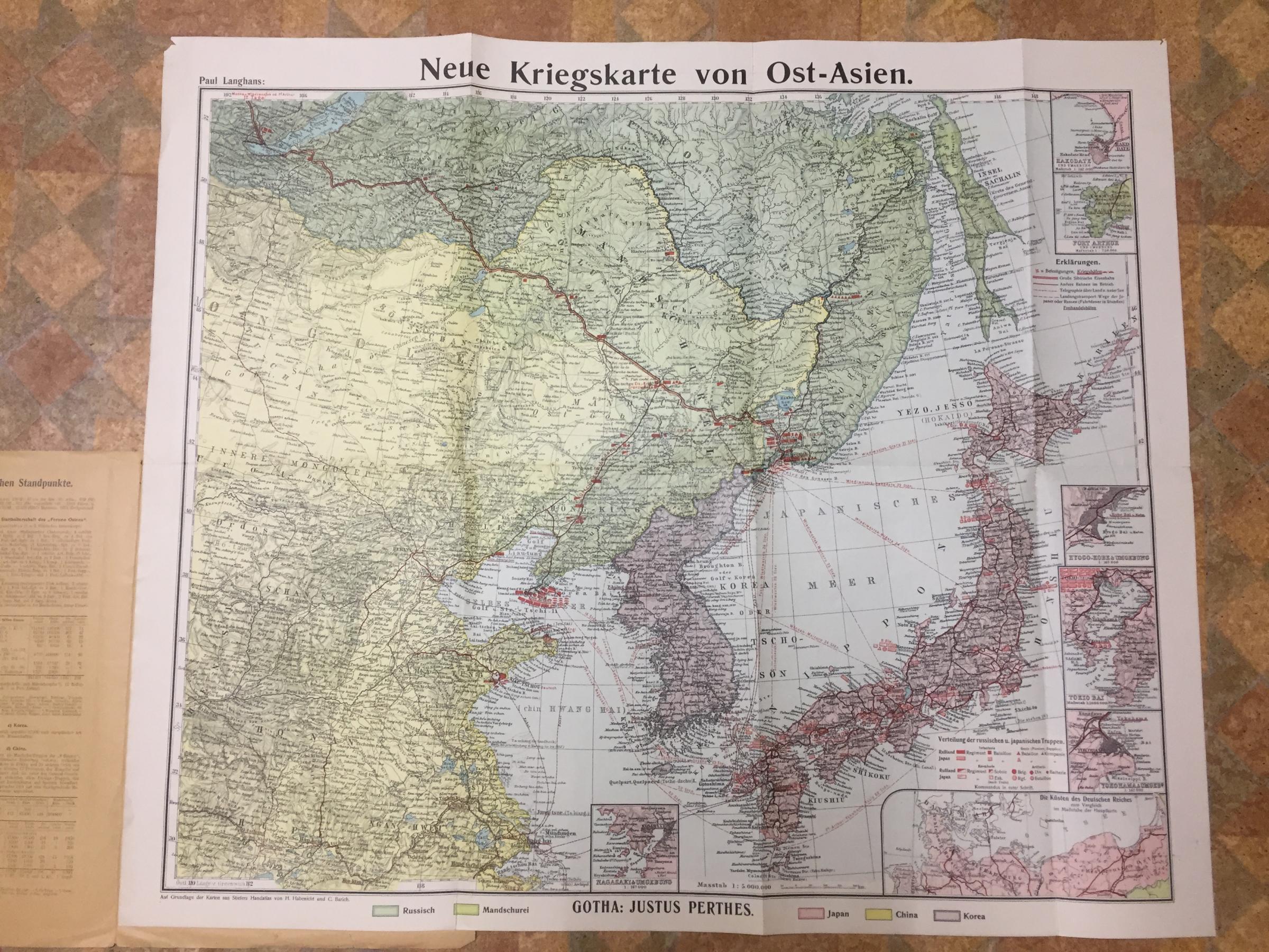 Neue Kriegskarte von Ost-Asien (Новая военная карта Восточной Азии). Нанемецком языке