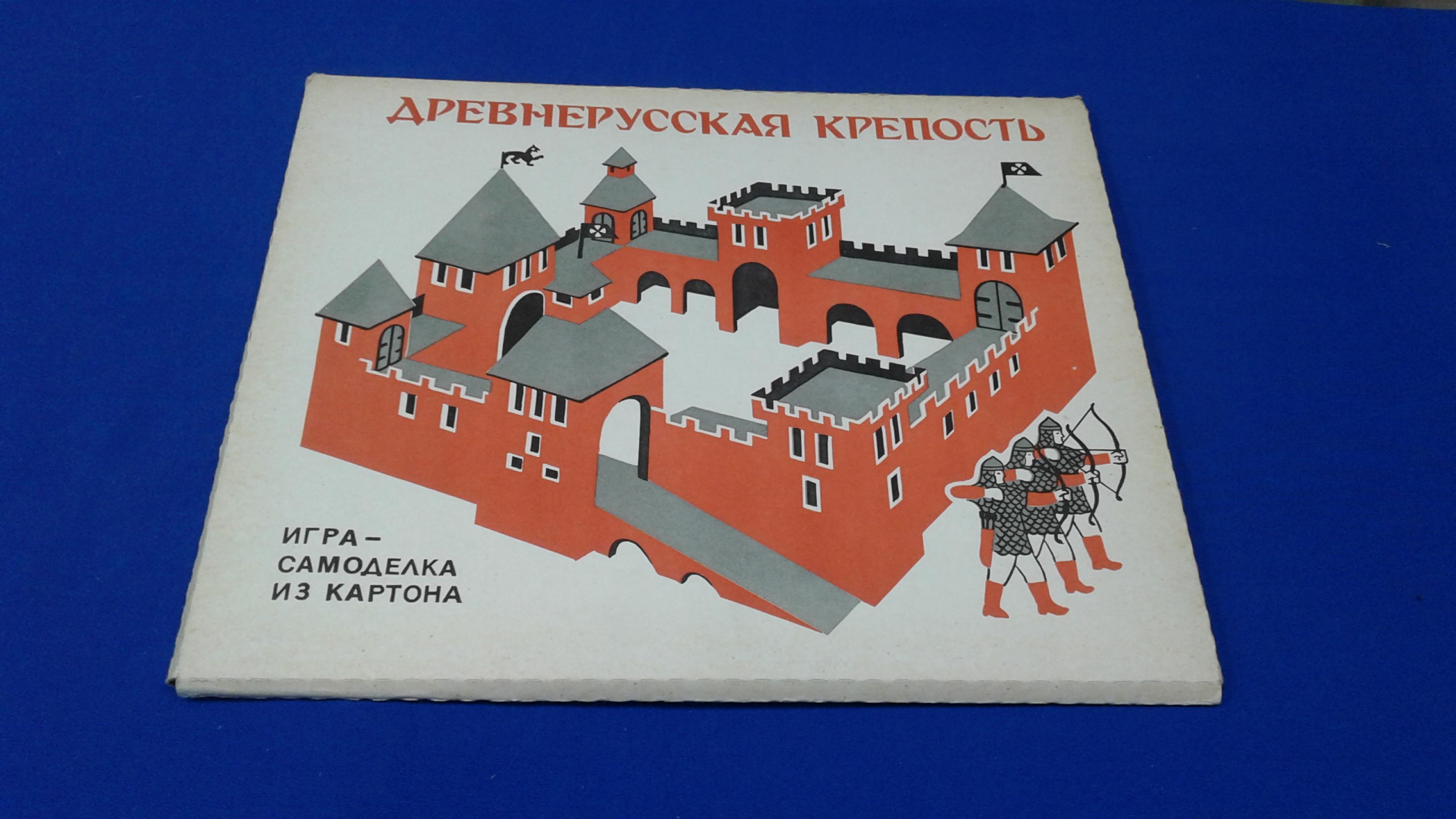 Коньяк старый “КС””Армянская крепость” (fabrikamebeli62.ruа) 0,5 л – Климовичский ликеро-водочный завод