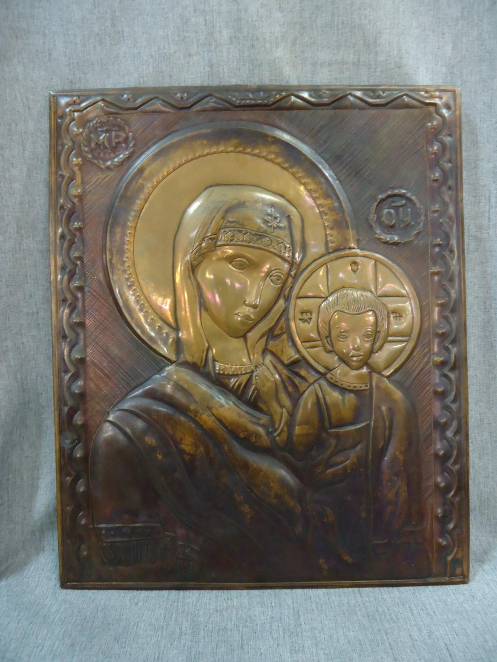 Чеканка Икона Иверская - Скульптура и лепка - Церковное искусство